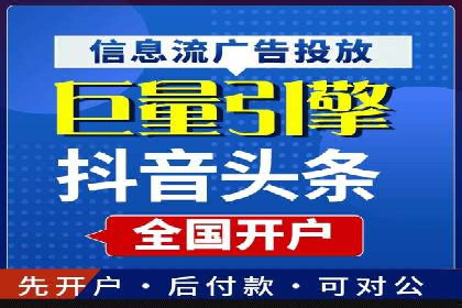 百度竞价广告的创意文案写作技巧及案例分享